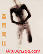 阅后即焚