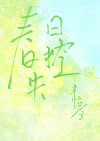 ����ʧ�أ�У԰��������1V1��