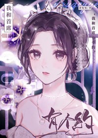 ҺϯиԼ[]