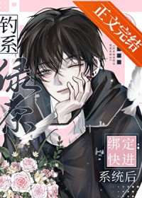 ��ϵ�̲贩�������Ӻ�