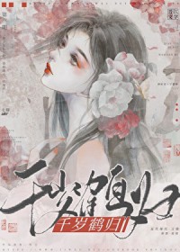 ǧ��׹�[���]