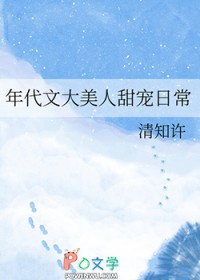 ����Ĵ���������ճ�