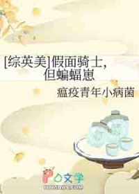 [��Ӣ��] ������ʿ����������