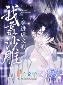 ����Ű�ĵ��ҿ�ɳ����