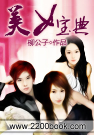 ��Ů����