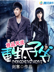 ��Ʒ����������̫��ү