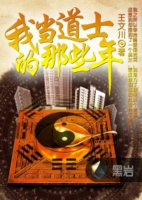 �ҵ���ʿ����Щ��