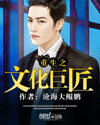 ����֮�Ļ��޽�