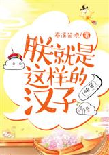 白色肩带