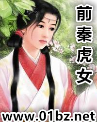 道友请留步