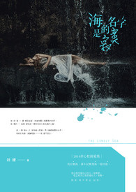 �������֣��Ǽ�į