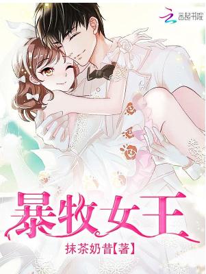 ����Ů��