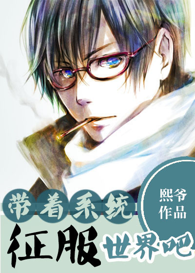 ����ϵͳ��������ɣ�