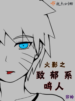 小可怜手握爽文剧本