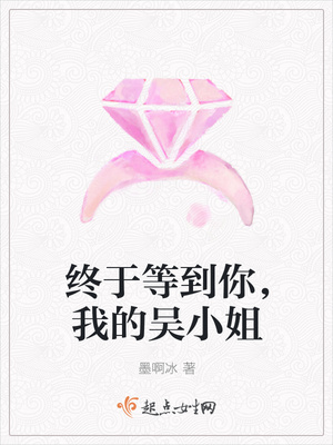 余生常安