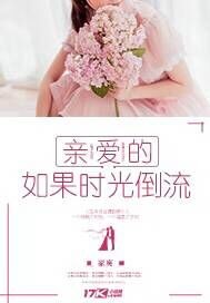 天尊培养游戏