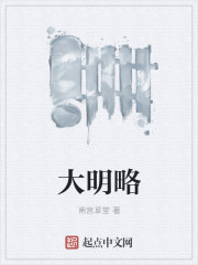 三百六十五种高难度活法