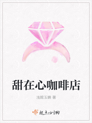 我的对象是多肉精