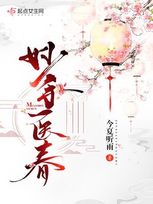 柠柠宝贝