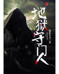 优质肉棒攻略系统(np高辣文)