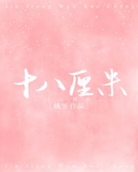 被神经病缠上的日子