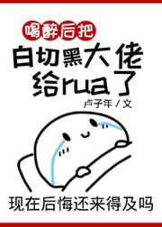 银河之舟