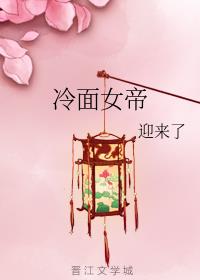 穿书后我成了学神